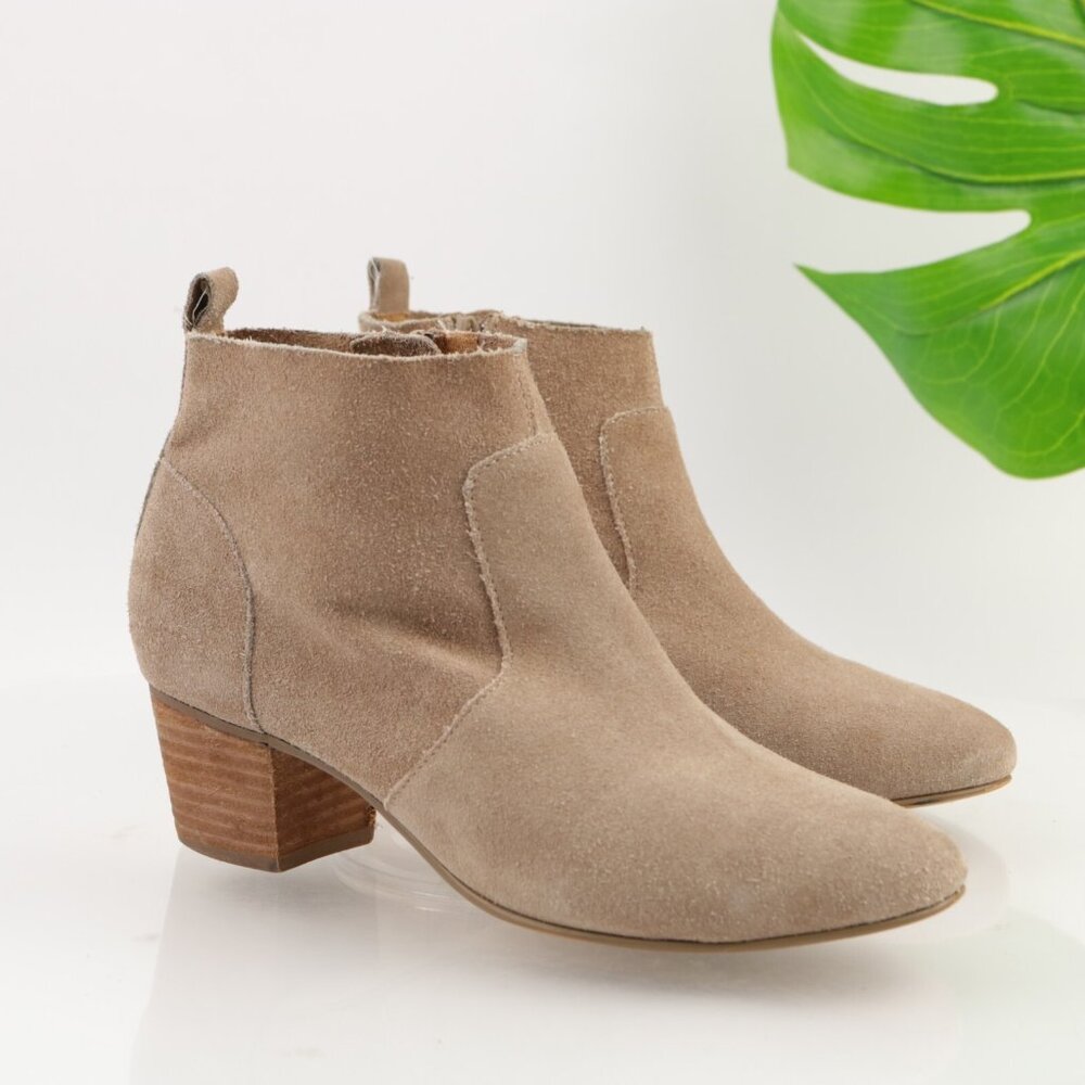 Steve Madden Womens Gellar Boot Size‎ 8 Tan Sand Suede Block Heel Booties Comfy